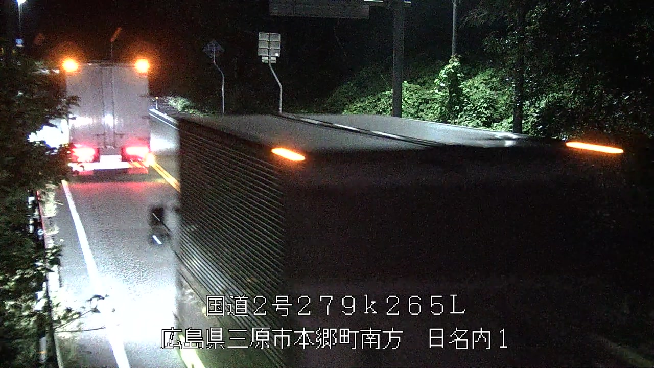 2025年10月22日20時