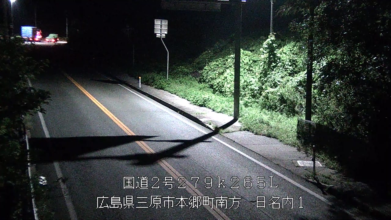 2025年10月23日05時