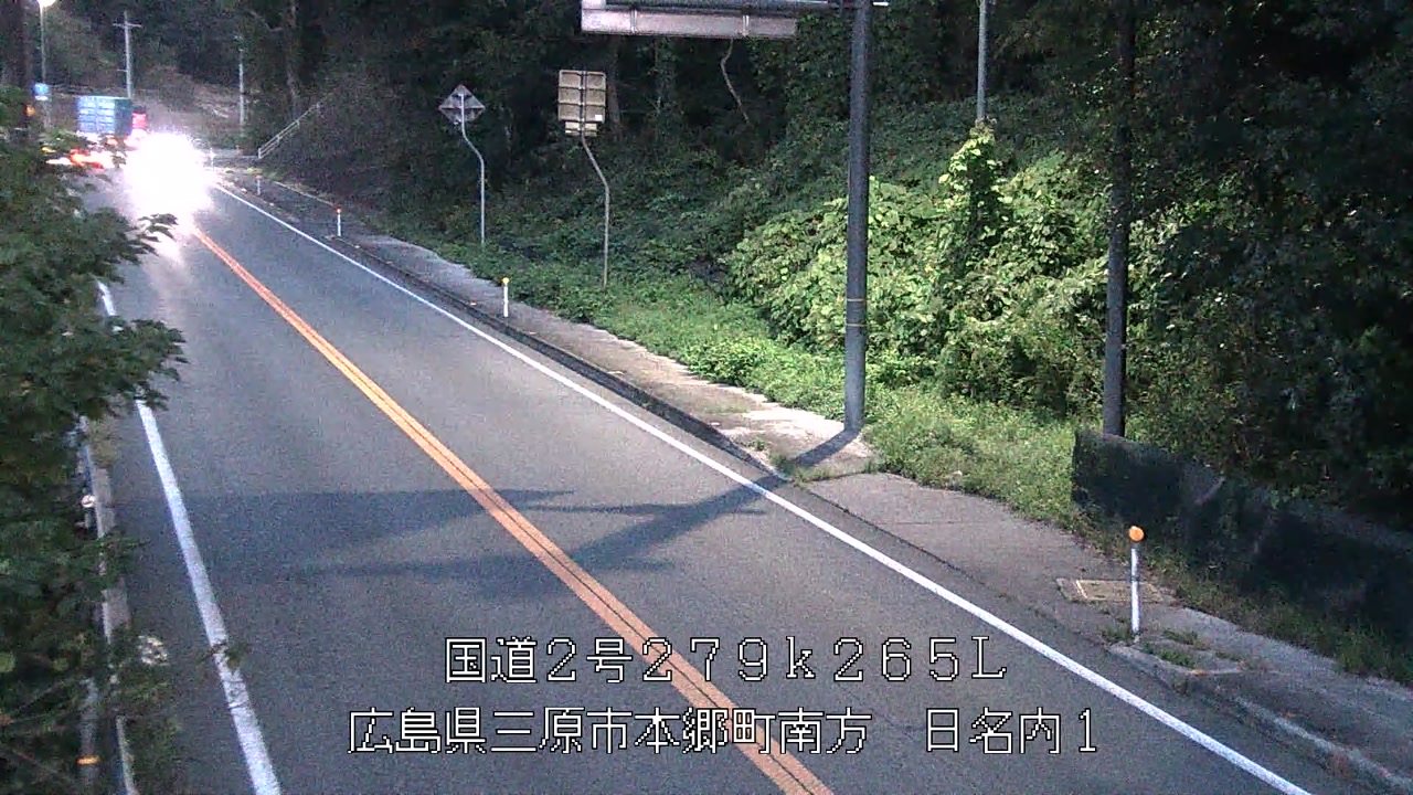 2025年10月23日06時