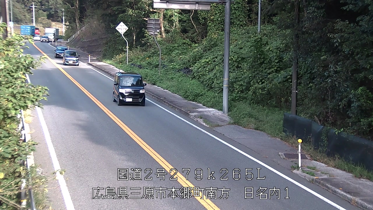 2025年10月23日08時