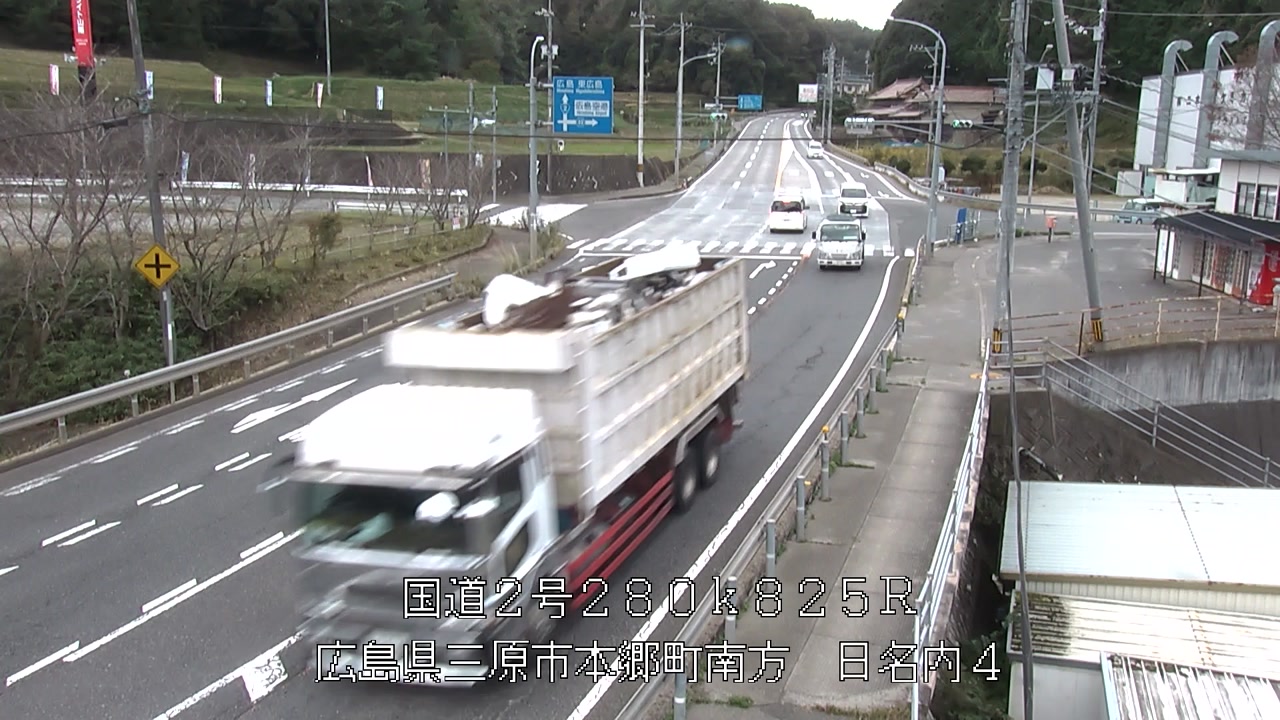 2025年10月28日11時