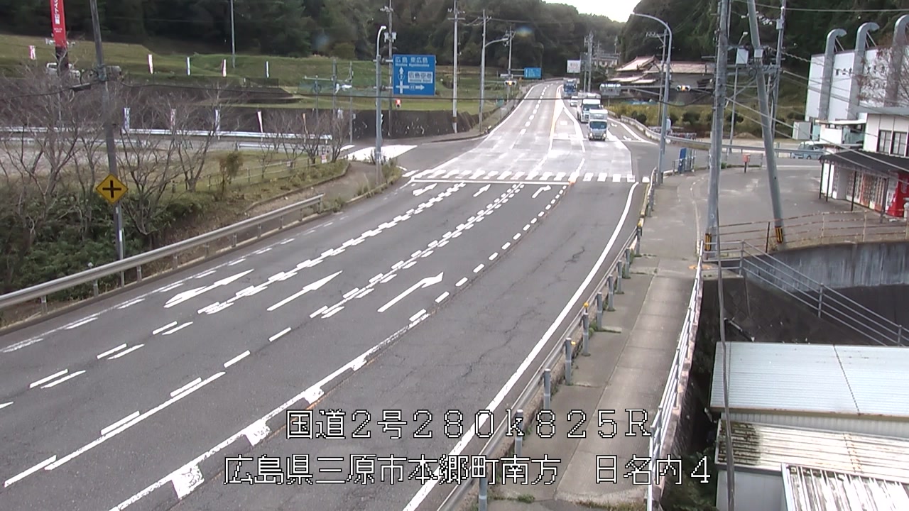 2025年10月28日13時
