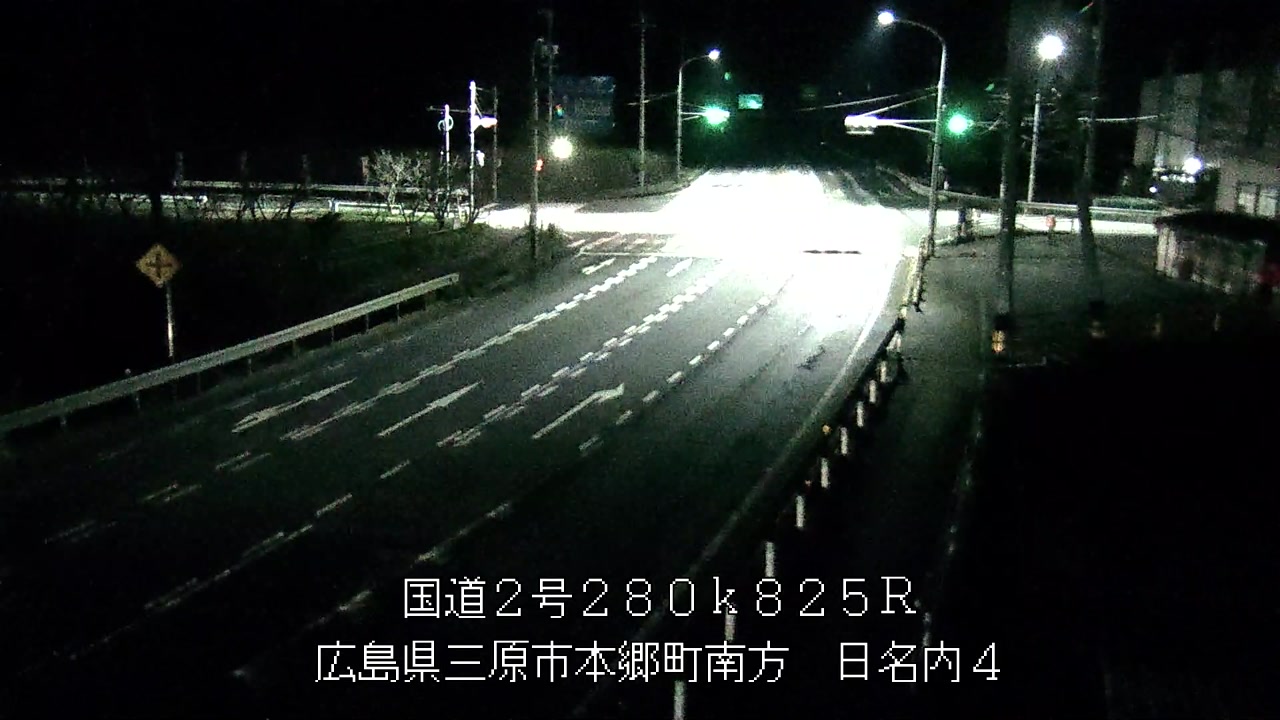 2025年10月28日23時