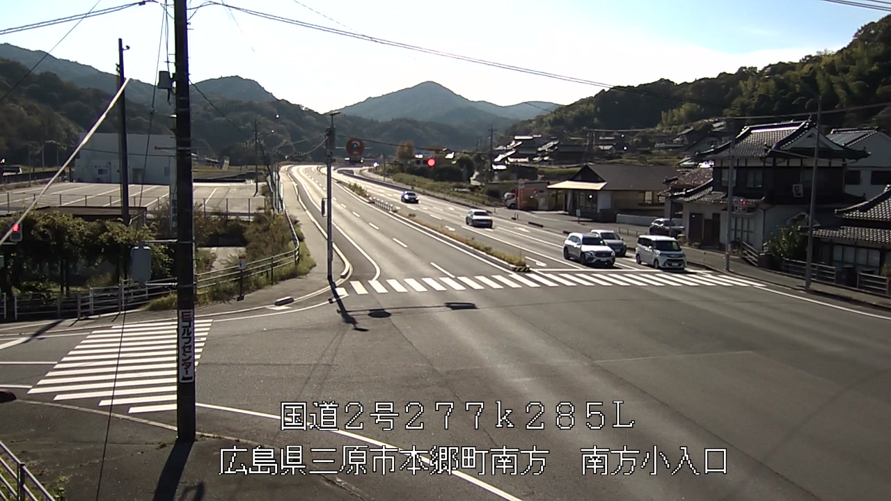 2025年10月30日14時