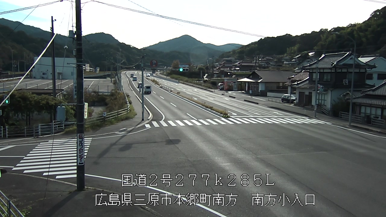 2025年10月30日15時