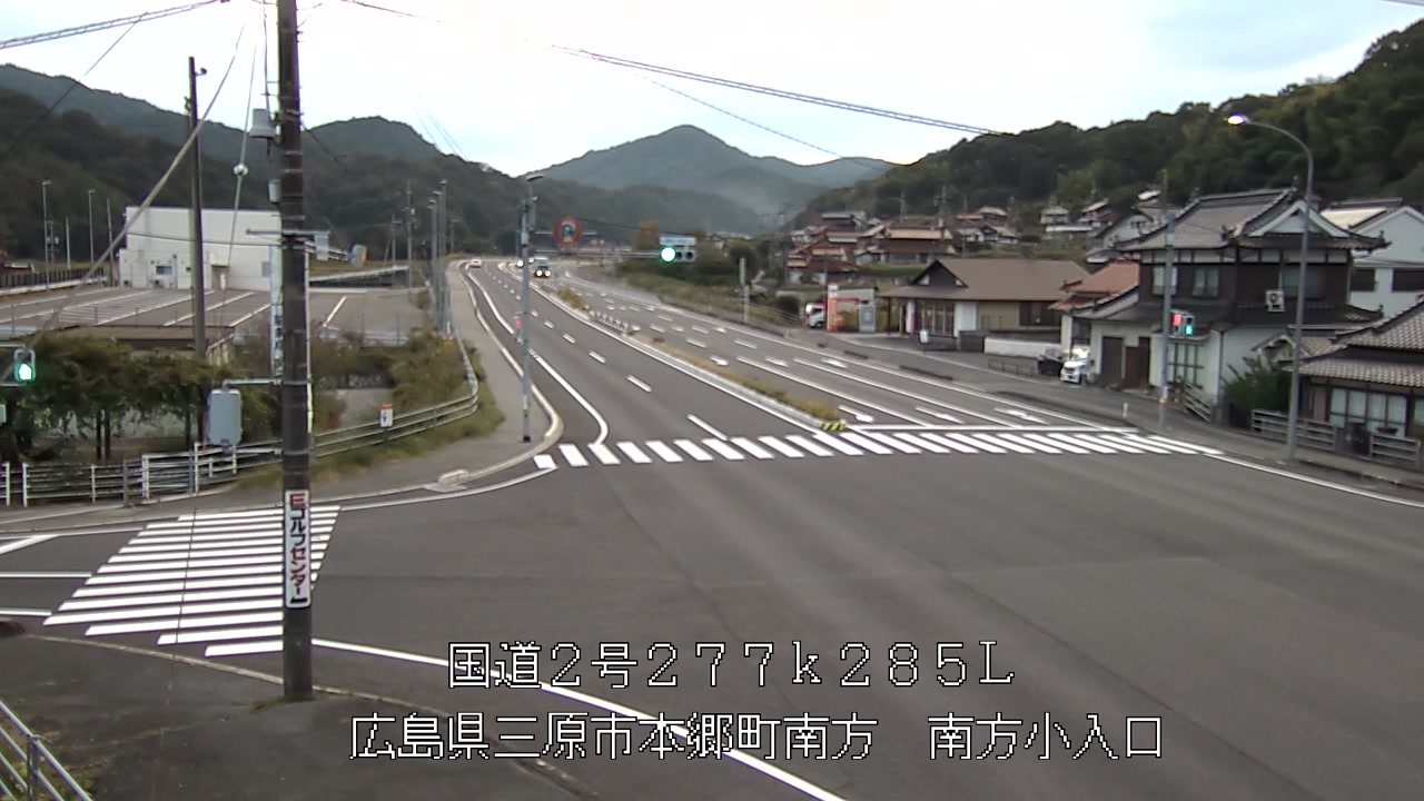 2025年10月30日17時