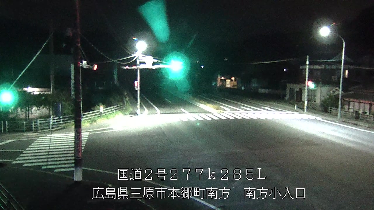 2025年10月30日20時