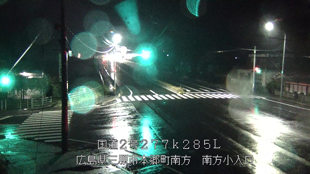 2025年10月31日05時