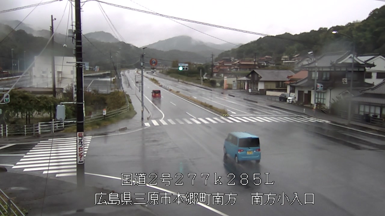 2025年10月31日13時