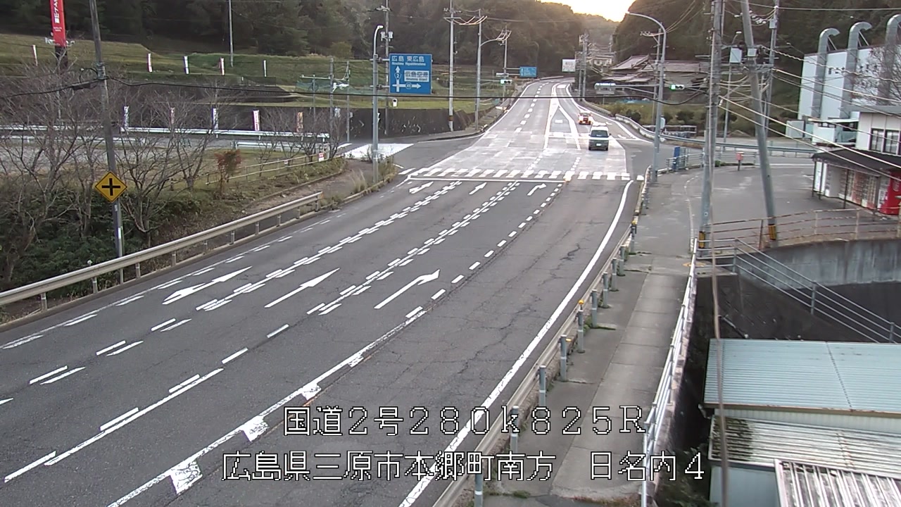 2025年11月07日17時