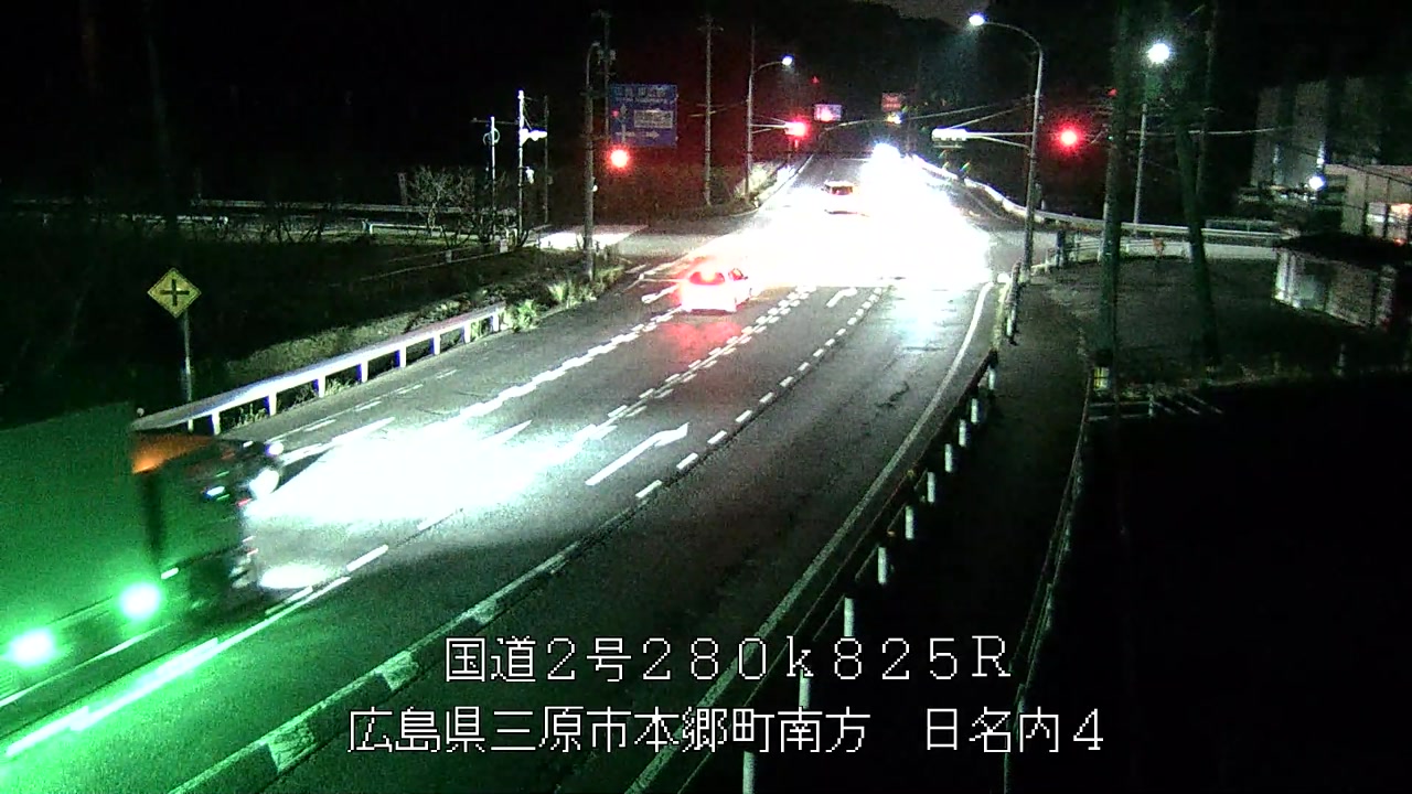 2025年11月07日18時