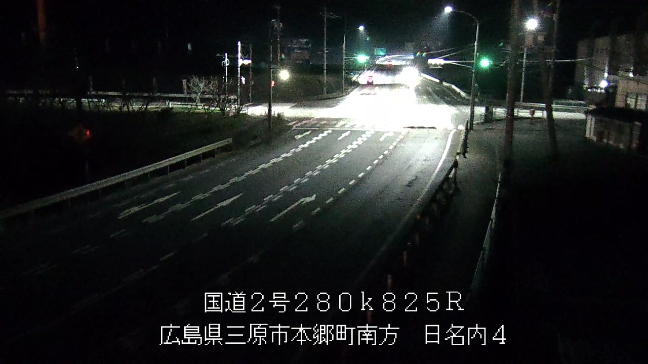 2025年11月07日19時