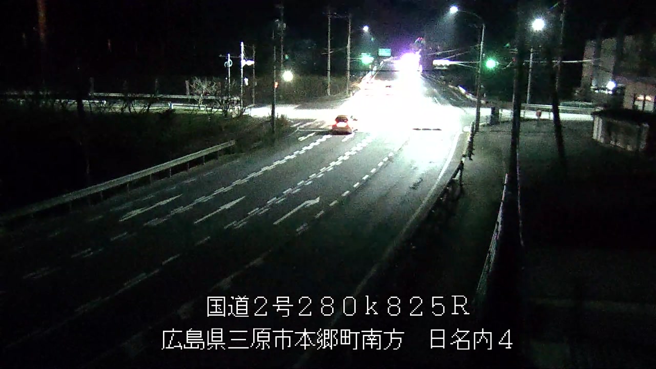 2025年11月07日20時