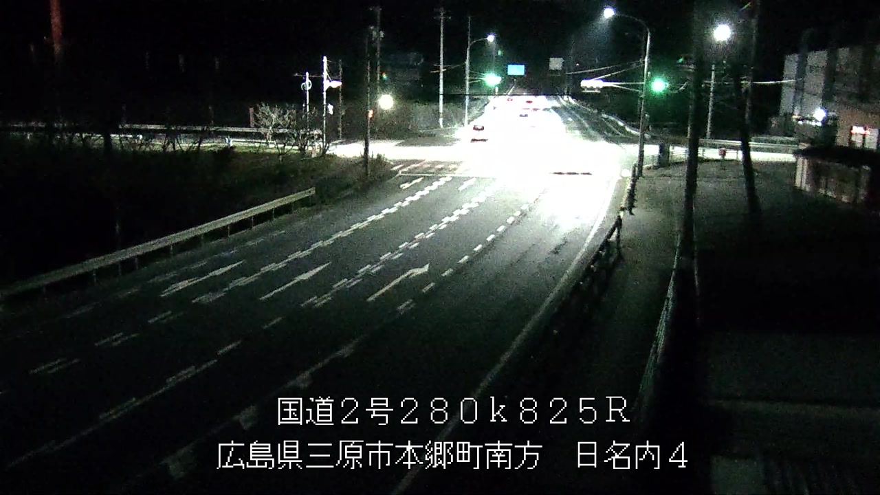 2025年11月07日21時