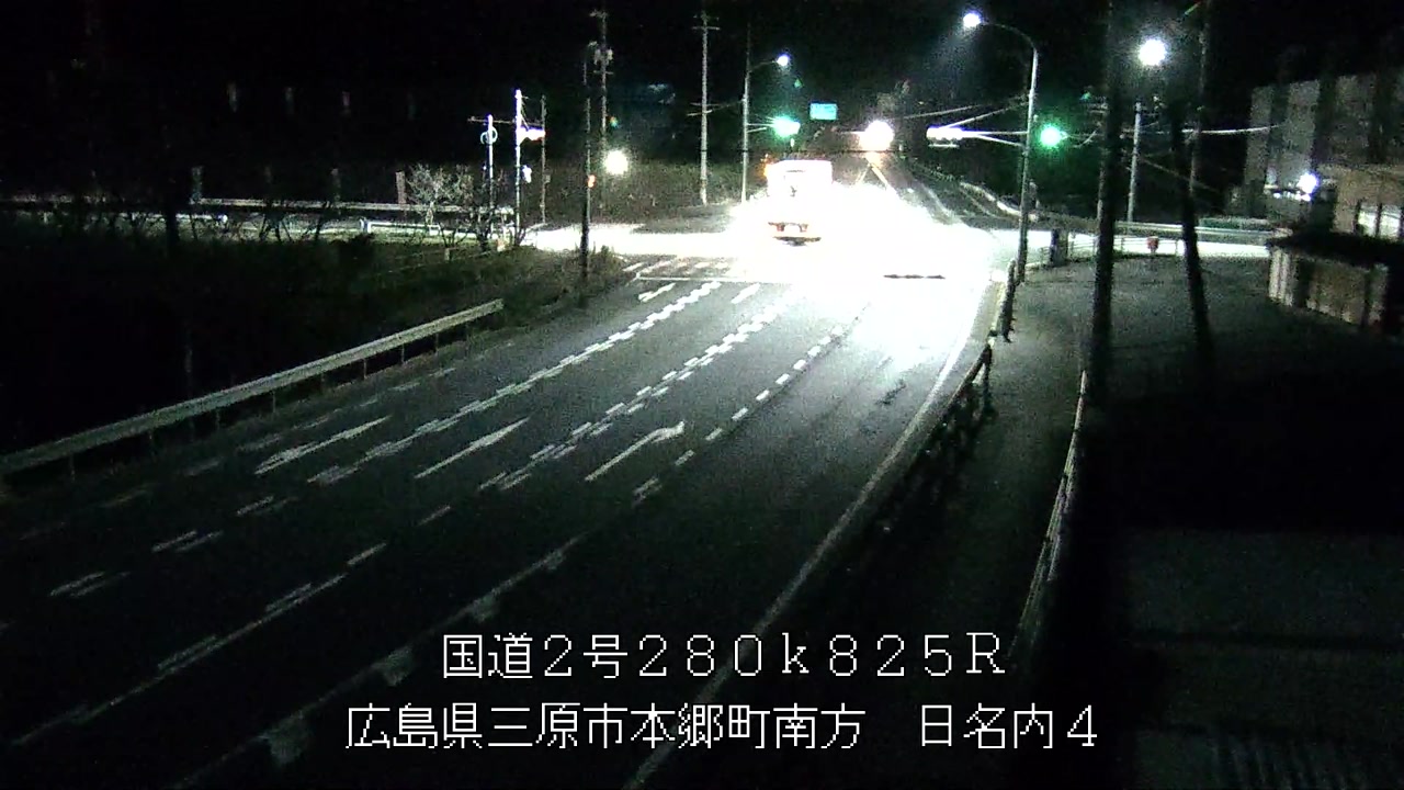 2025年11月07日23時