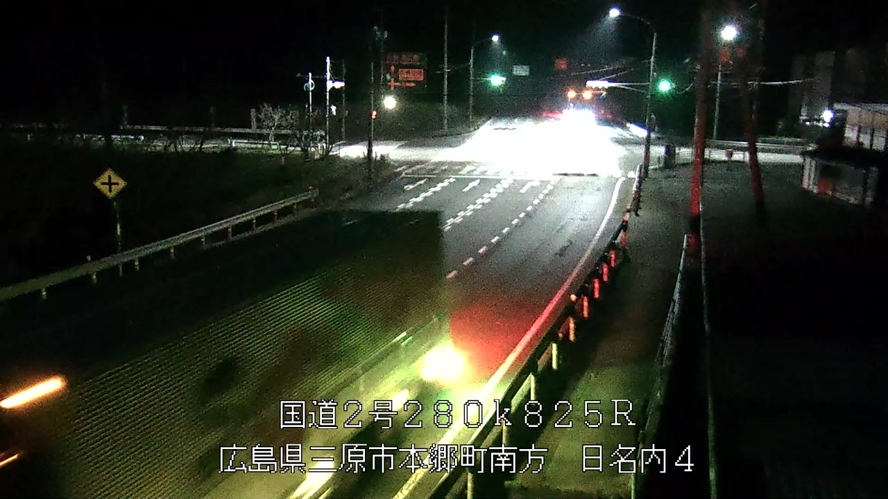 2025年11月08日02時