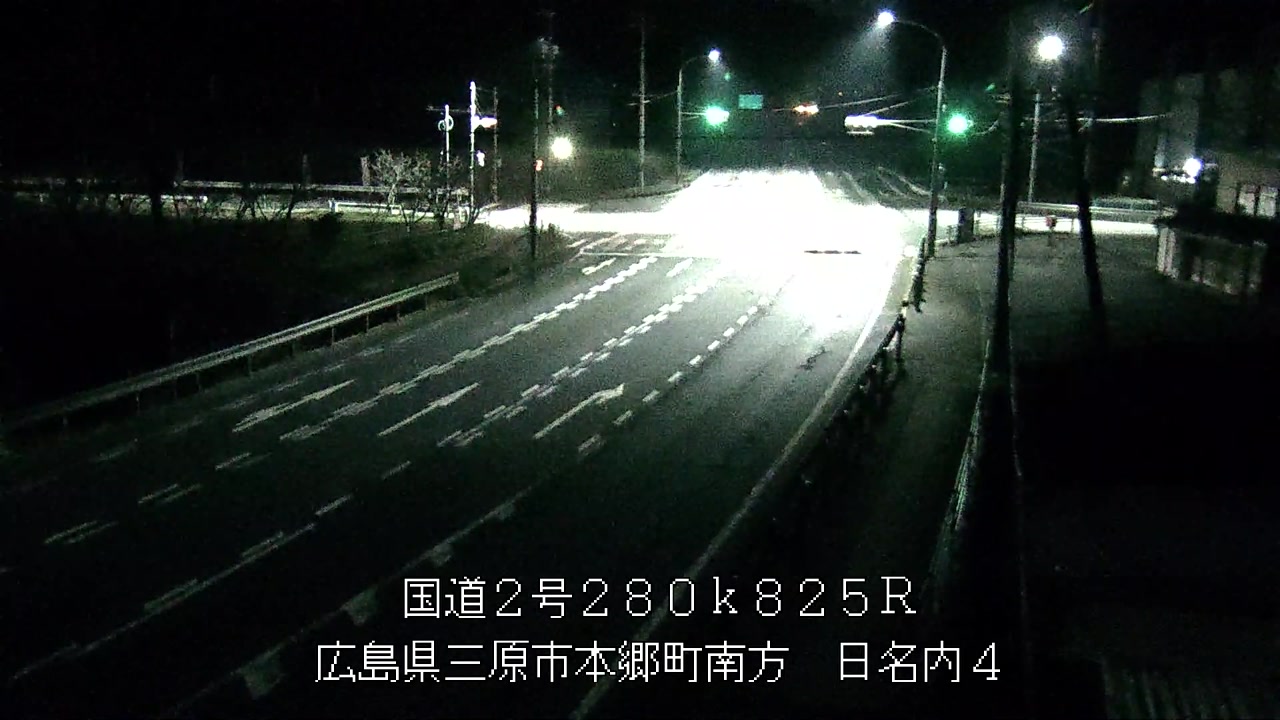 2025年11月08日04時