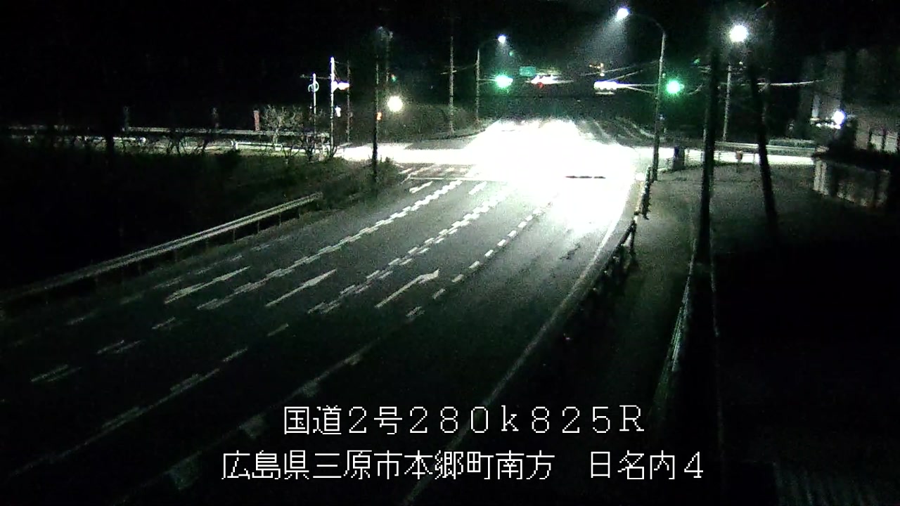 2025年11月08日05時