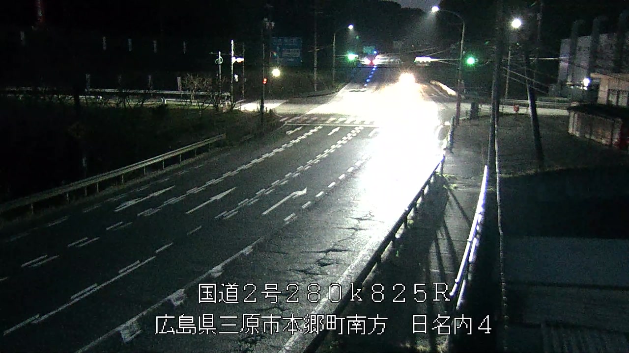 2025年11月08日06時