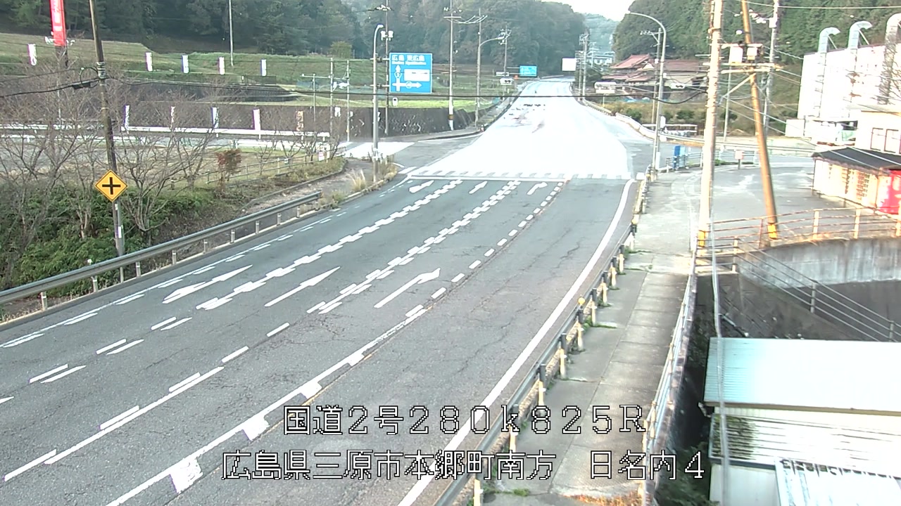 2025年11月08日07時