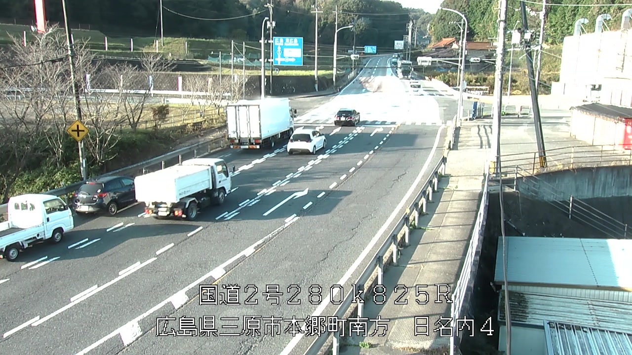 2025年11月08日08時