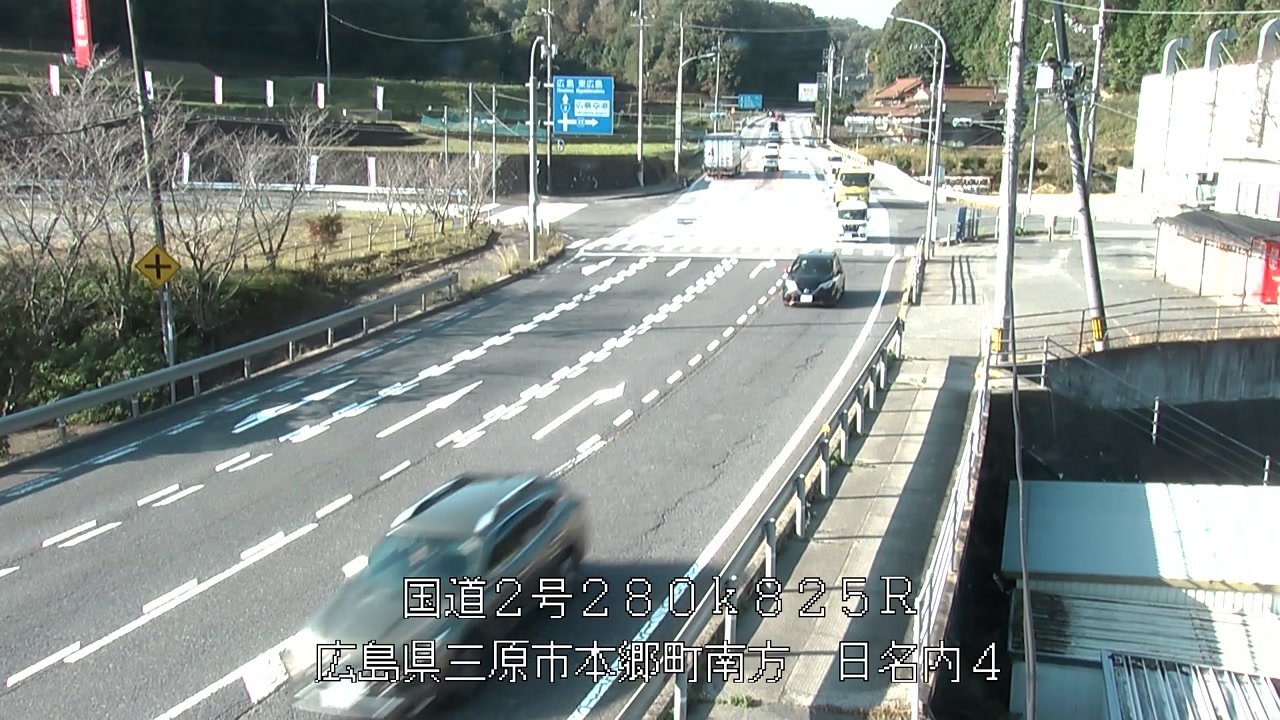 2025年11月08日09時