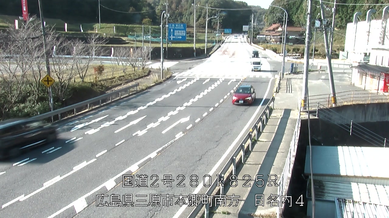 2025年11月08日10時