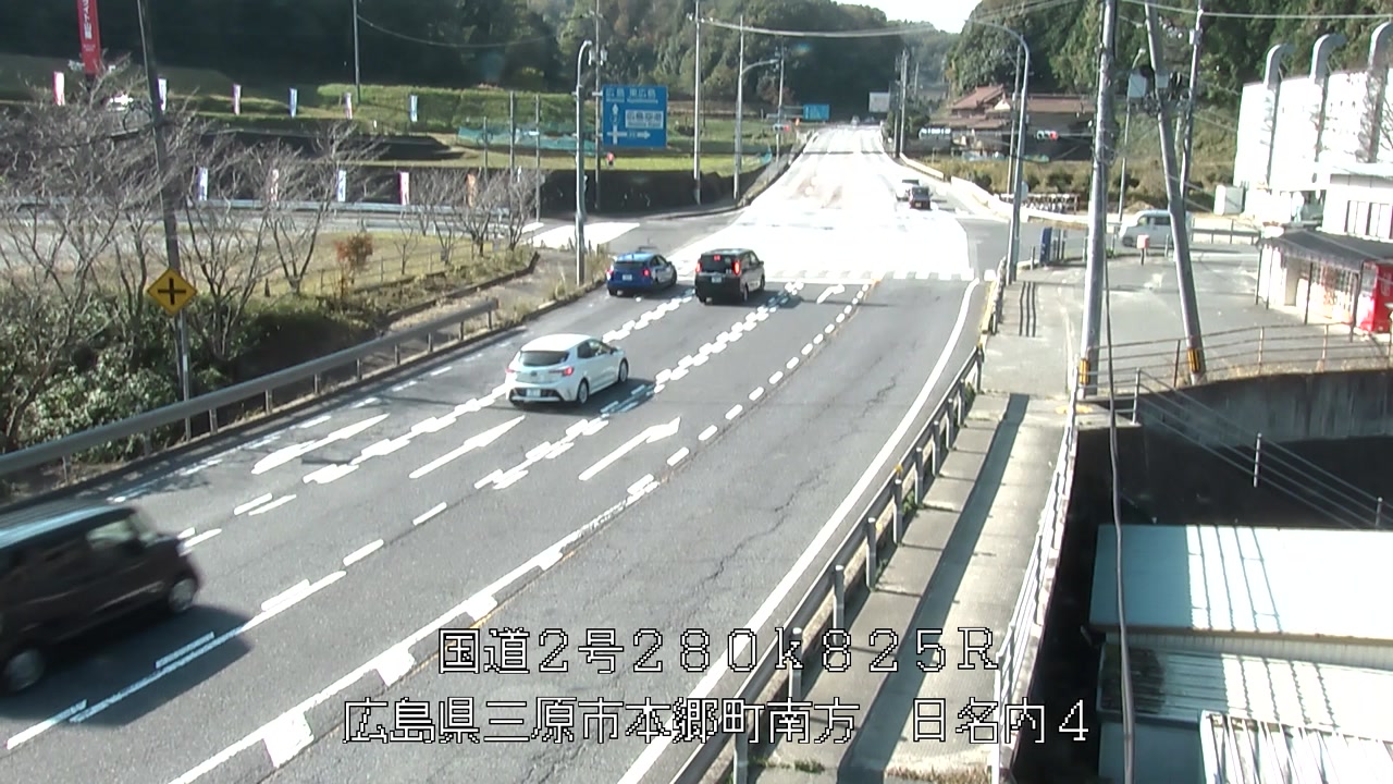 2025年11月08日11時