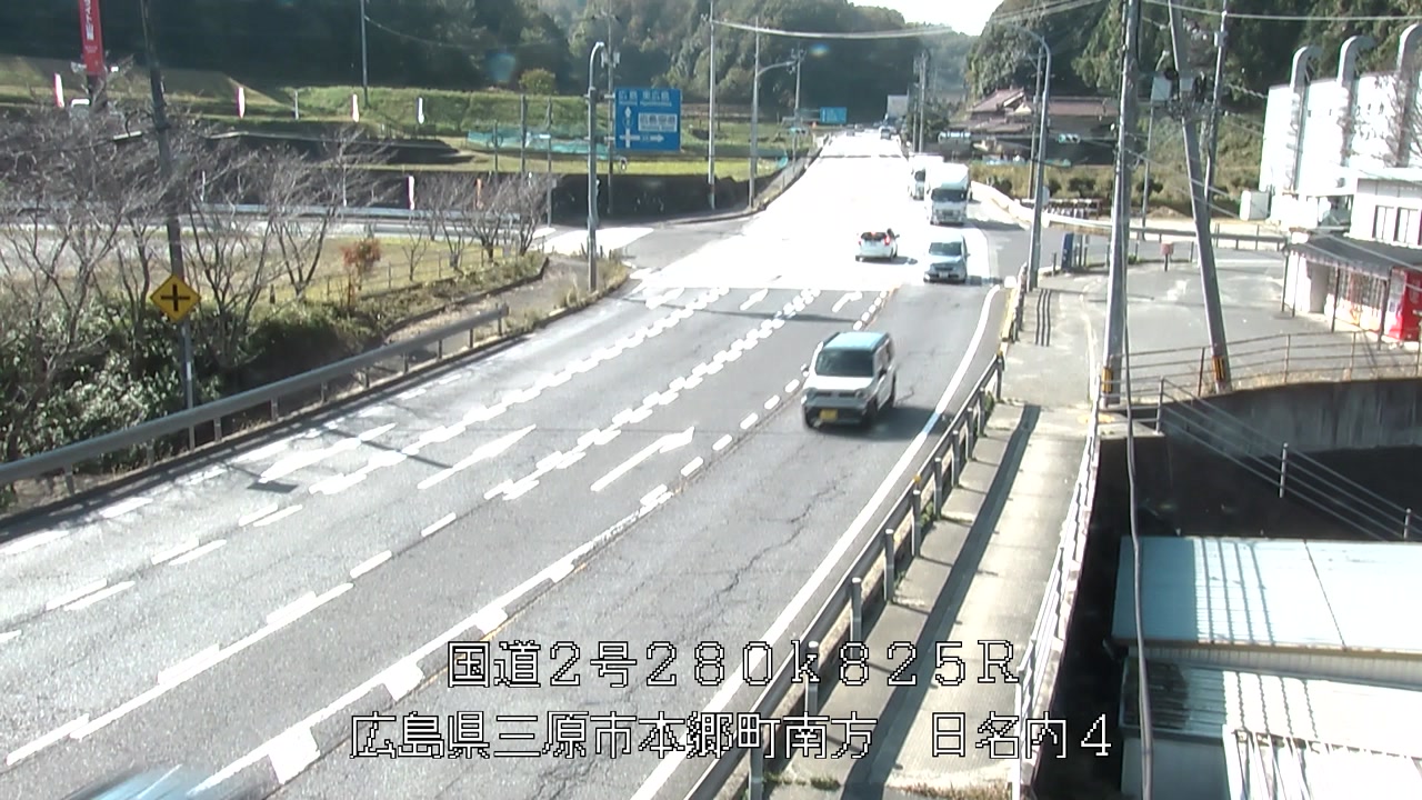 2025年11月08日12時