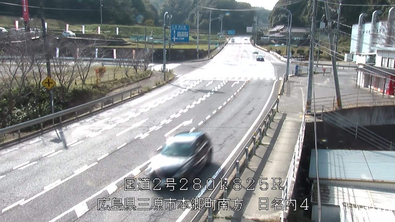 2025年11月08日13時