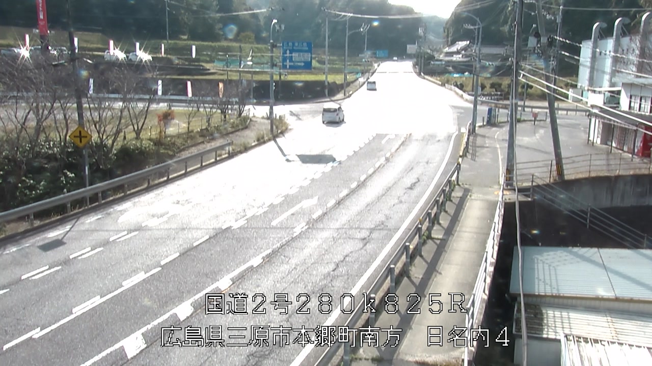 2025年11月08日14時