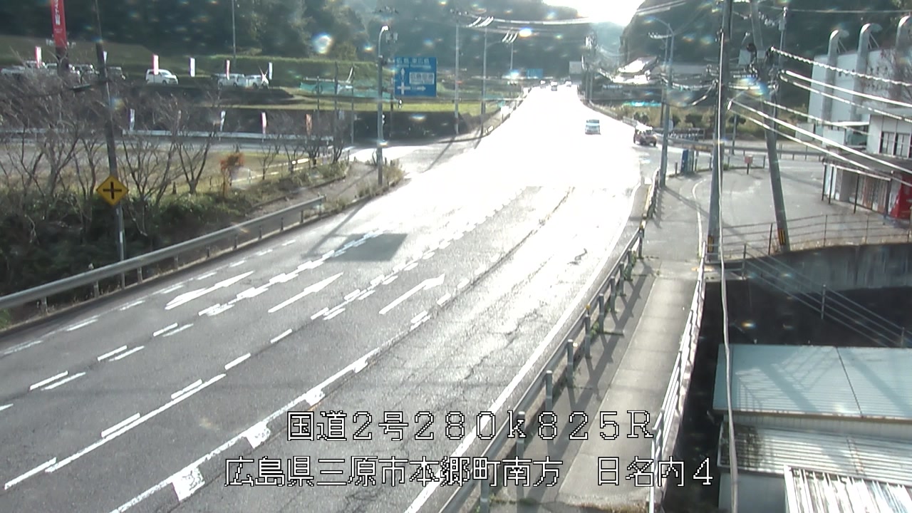 2025年11月08日15時