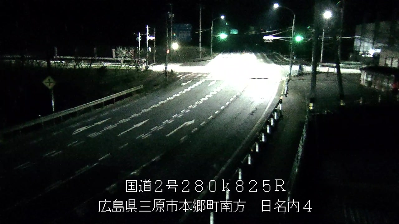 2025年11月11日01時