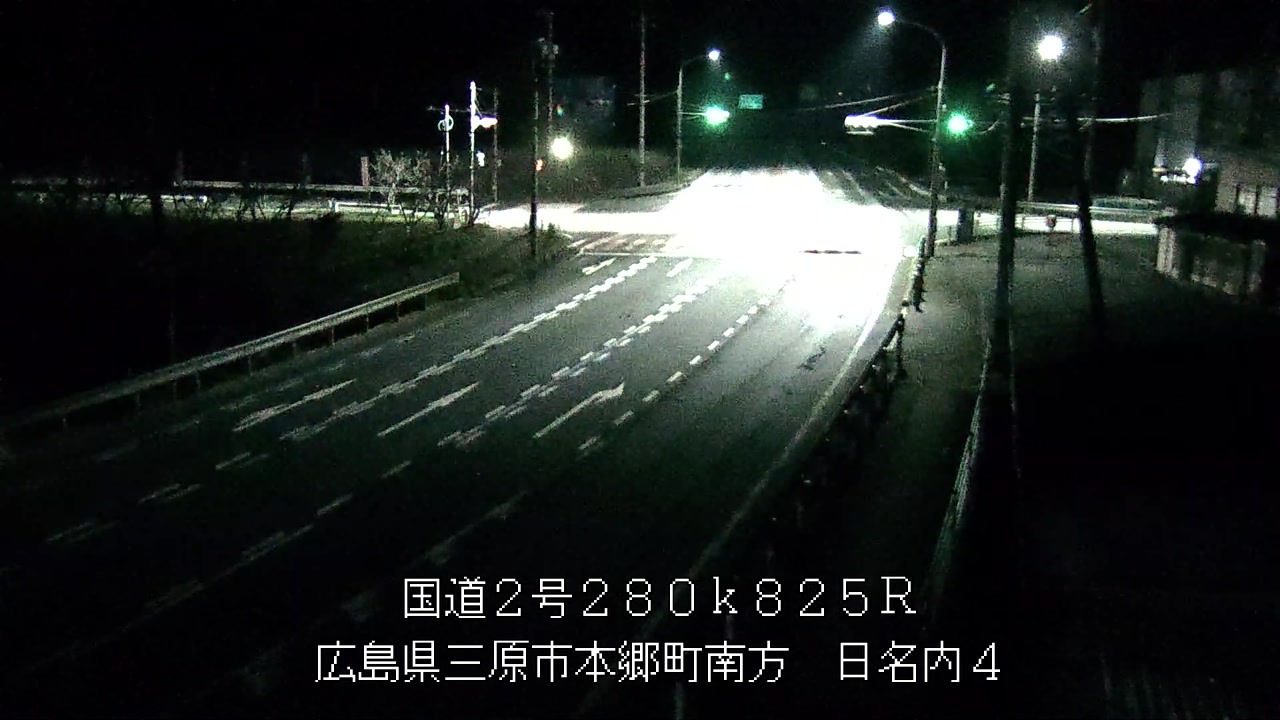 2025年11月11日02時