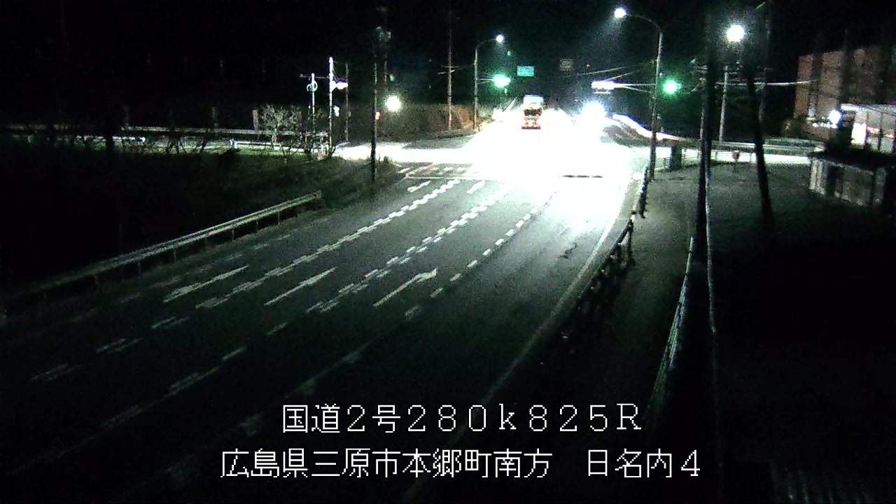 2025年11月11日05時