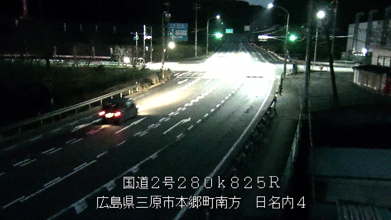 2025年11月11日06時