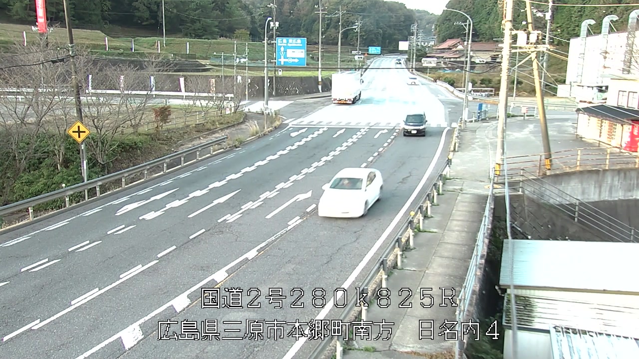 2025年11月11日07時