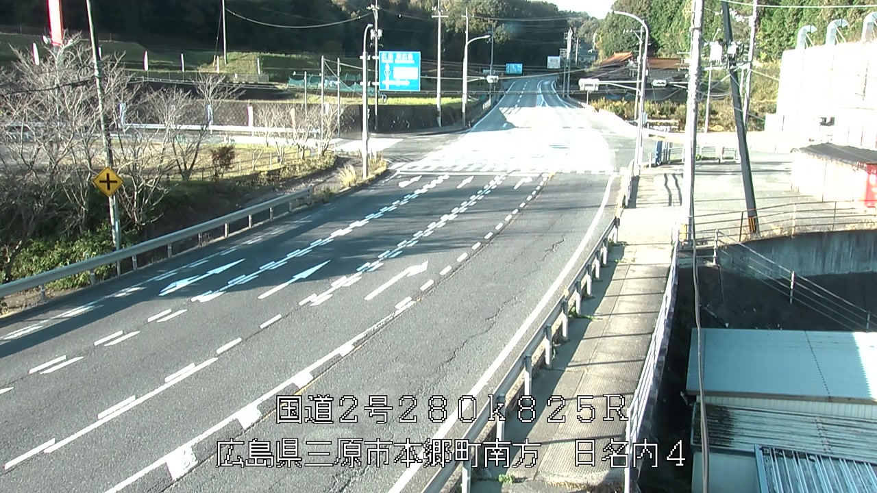 2025年11月11日08時