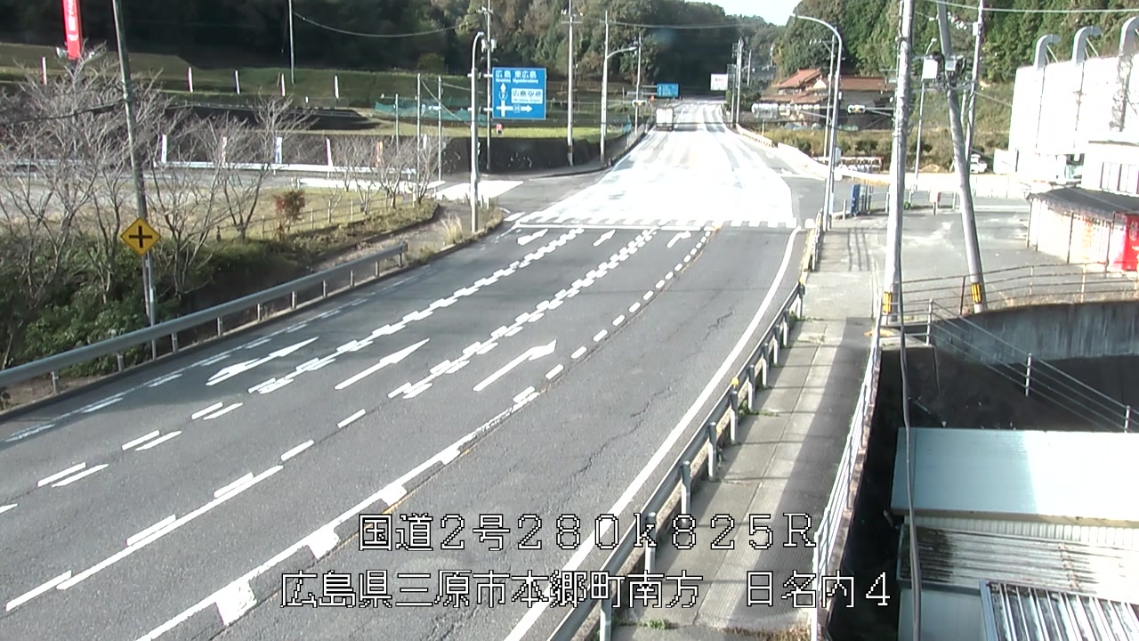 2025年11月11日09時