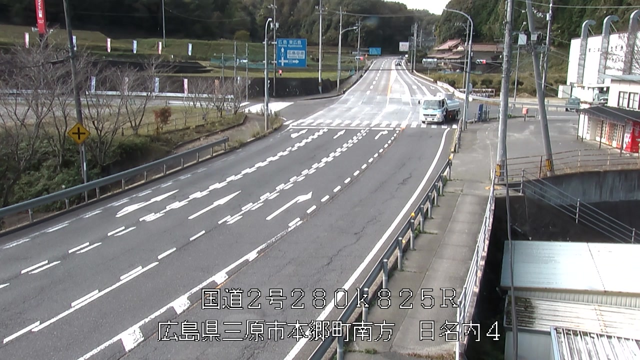 2025年11月11日10時