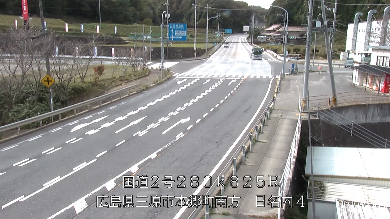 2025年11月11日11時