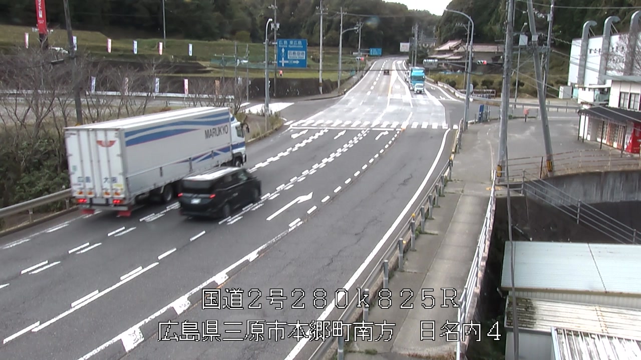 2025年11月11日12時