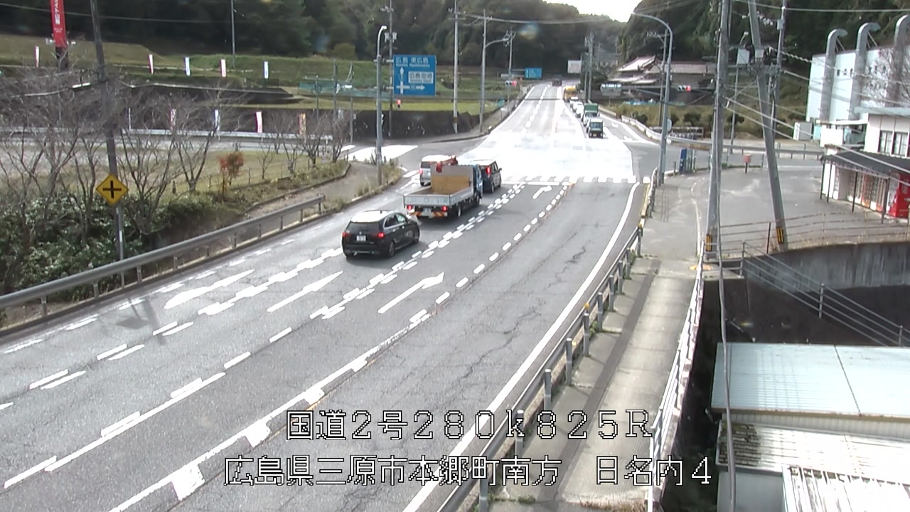 2025年11月11日13時