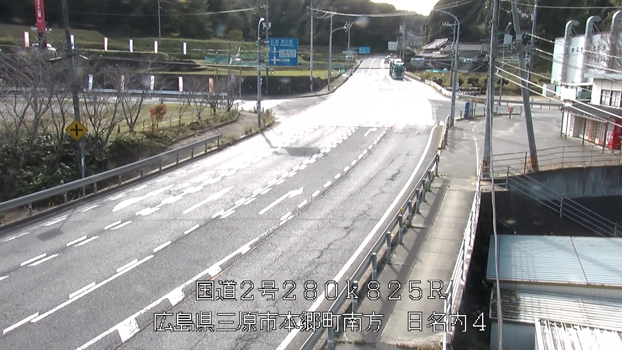 2025年11月11日14時