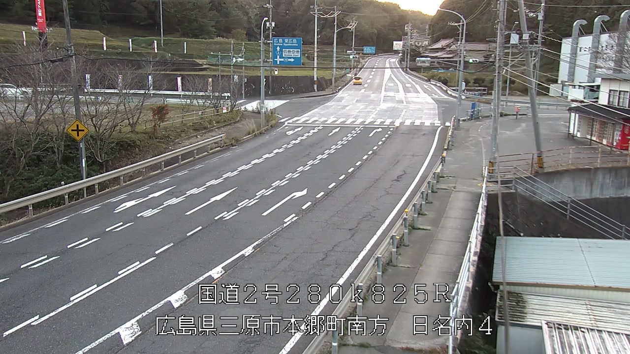 2025年11月11日17時