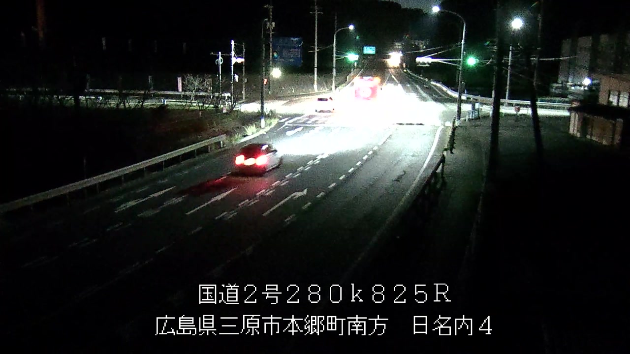 2025年11月11日18時