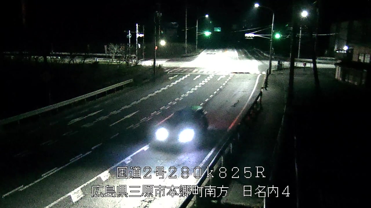 2025年11月11日19時