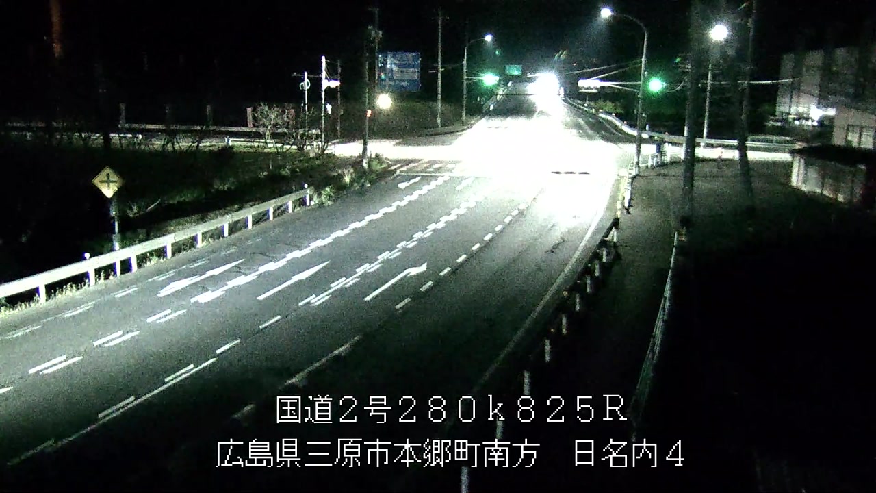 2025年11月11日20時