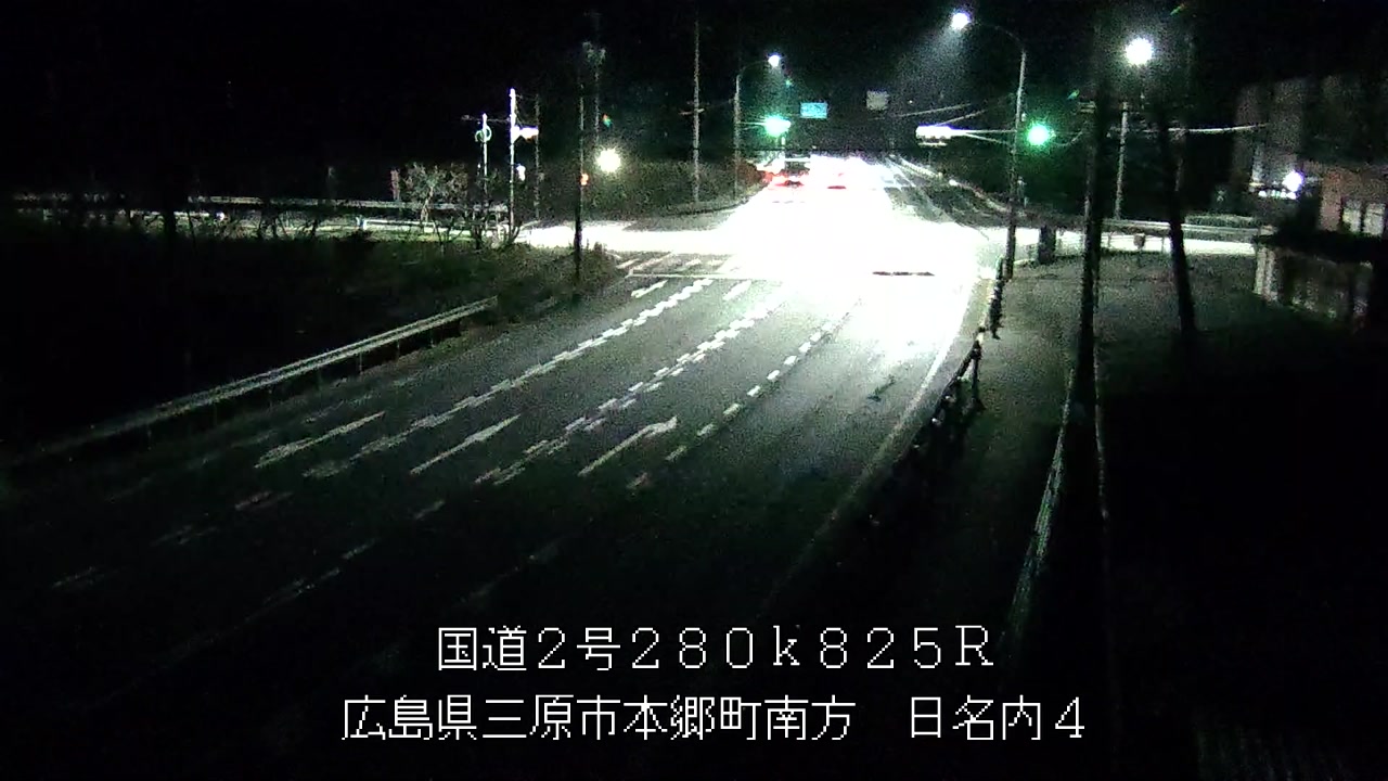 2025年11月11日23時