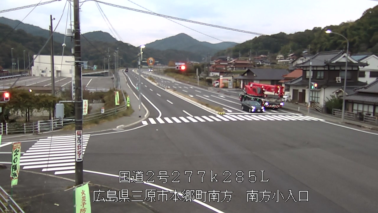 2025年11月13日07時